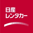 日産レンタカーアプリ icon