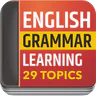 English Grammar Book