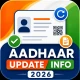 Aadhaar Update icon