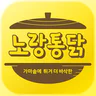 노랑통닭