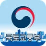 스마트국토정보
