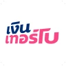 เงินเทอร์โบ