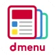 dmenuニュース 最新ニュースや地域情報、お得なクーポンも icon