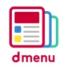 dmenuニュース 最新ニュースや地域情報、お得なクーポンも
