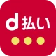 d払い-スマホ決済アプリ、キャッシュレスでお支払い icon