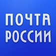 Почта России icon