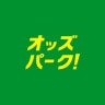 オッズパーク-競馬/競輪/オートレース予想/ネット投票アプリ
