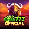African Buffalo