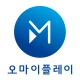 오마이플레이 대진표 icon