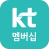KT 멤버십