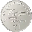 1 Rupee icon