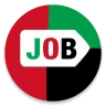 وظائف في الإمارات العربية