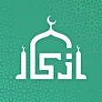 Azkar - اذكار : Athan & Prayer icon