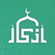 اذكار : الأذان و أوقات الصلاة icon