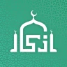 Azkar - اذكار : Adhan & Salat
