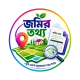 Bengal Land Record - জমির তথ্য icon