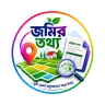 Bengal Land Record - জমির তথ্য
