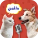 Pet Ai - Dog & Cat Translator icon