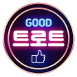 굿 트로트 추억의 7080 중년 노래방 애창곡 모음 icon