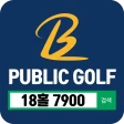 브라보 퍼블릭 스크린골프 icon