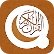 Quran 13 Line icon