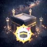 محدد القبلة - رمضان كريم