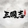 삼국지맹장전 : 영웅 호걸