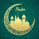 Muslim Prayer: Quran Majeed icon