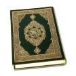 Quran Sharif icon