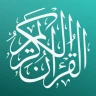 مصحف القران الكريم بدون انترنت