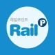 레일포인트 icon