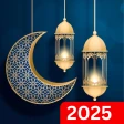 Ramadan Calendar 2025 Time icon