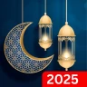 Ramadan Calendar 2025 Time