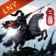 Three Kingdoms: World Conquest icon