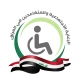 الرعاية الاجتماعية والمتقاعدين icon