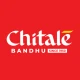 Chitale Bandhu icon