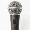 Amplificateur de micro