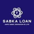 Sabka Loan icon