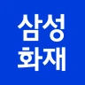 삼성화재