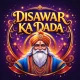 DISAWAR KA DADA : SATTA KING icon