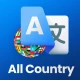 Say hi Translate icon