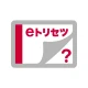 SC-52D 取扱説明書 icon