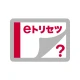 SC-53D 取扱説明書 icon