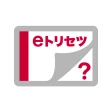 SC-53E 取扱説明書 icon