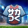 プロサッカークラブをつくろう！ロード・トゥ・ワールド