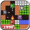 Tank 1990: Battle Defense War