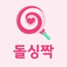돌싱짝 - 돌싱 소개팅, 동네친구와 건전한 만남