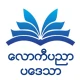 လောကီပညာပဒေသာ icon
