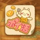 ポイ活 発酵！ススムくん：放置ゲームで簡単ポイント稼ぎ icon