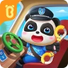 คาร์เวิลด์ของเบบี้แพนด้า